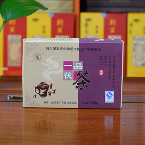 安化黑茶湘益茯茶2011年400g一品茯茶（2011/03）金花茯砖茶
