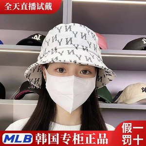 韩国正品MLB帽子新款NY洋基队渔夫帽运动遮阳韩版大沿百搭潮盆帽