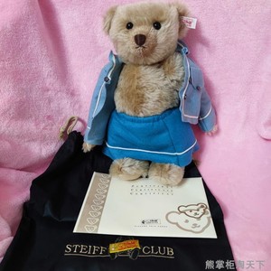 正品现货 Steiff2006年club限定蓝色职业套装女士巴琪泰迪熊/礼物