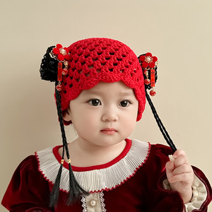 春秋婴儿中国风帽子纯棉宝宝汉服帽百天幼儿帽喜庆大红帽0-1-2岁