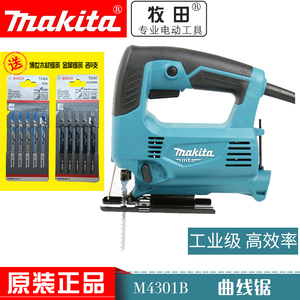 牧田M4301B曲线锯电动调速往复锯新款日本Makita手提木工金属切割