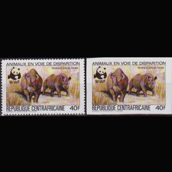 中非1983年WWF-黑犀牛(40f)2枚(斯科特价美元5.5)(XA0748)