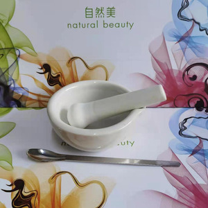 正品100%NB美容院专用敷面碗和勺子 自然美面膜碗