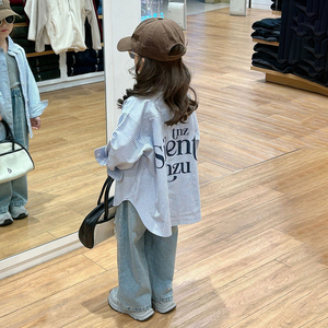 韩版童装女童条纹衬衫2024春装新款儿童宽松上衣男童字母外套裤子