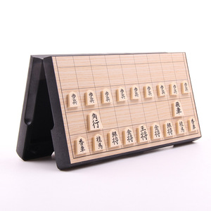 UB友邦益智游戏棋 折叠带磁性日本将棋套 磁石小日子象棋桌面游戏