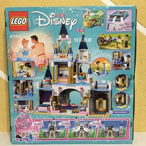 LEGO 乐高 迪士尼公主灰姑娘的梦幻城堡艾莎女孩乐高益智 41154