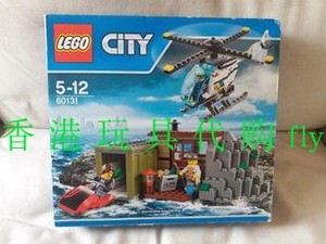 LEGO乐高 城市系列 60131 坏蛋岛2016新品现货