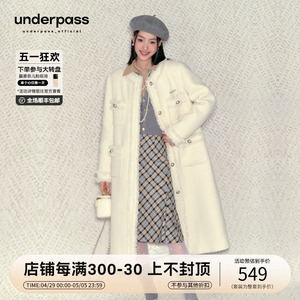 Underpass原创韩系小香风双色毛边夹棉圆领修身长款大衣外套女