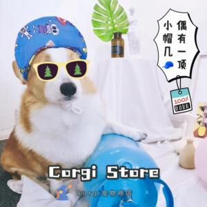 柴犬卡通帽子 柴犬卡通帽子品牌 价格 阿里巴巴