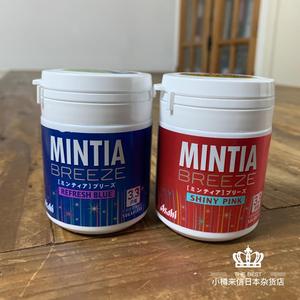 日本朝日Asahi Mintia清凉薄荷润喉糖 大瓶75g闪亮粉劲爽蓝