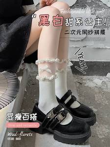 日本代购白色蕾丝袜子女夏中筒袜可爱春秋蝴蝶结jk洛丽塔玛丽珍鞋