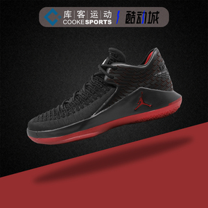库客 Air Jordan 32 AJ32 Low(GS)黑红实战篮球鞋 AA1257-003