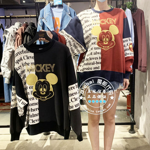 Moussy米奇卫衣女 Moussy米奇卫衣女品牌 价格 阿里巴巴