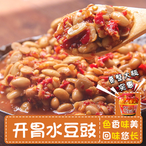 水豆豉贵州特产农家自制非老干妈风味水豆食610g酸辣凉拌开胃菜酱