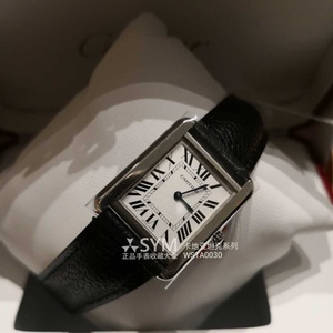 正品有现货卡地亚Cartier TANK SOLO系列WSTA0030石英女表