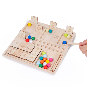 儿童蒙氏教具木质夹珠子幼儿园数字认知数学加减运算算数早教玩具