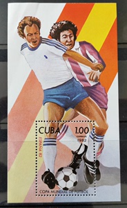 古巴  1982年西班牙世界杯足球赛邮票小型张 SC#2476