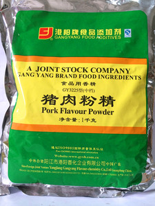 港阳牌猪肉粉精GY3225型 猪肉香精 猪大骨汤 1KG大包商用淡黄色粉