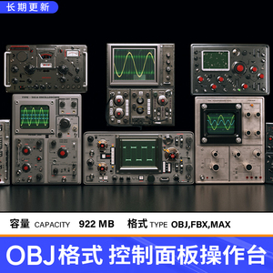 C4D科幻控制面板操作台模型OBJ工程文件支持BlenderOC渲染器3DMAX