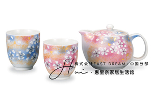 日本进口九谷烧独特花之舞陶瓷咖啡杯逸品茶壶水杯茶杯套装品礼物