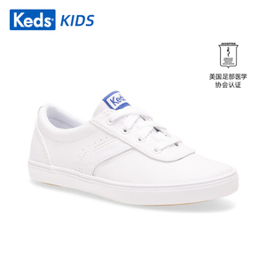 keds儿童运动鞋小白鞋童透气皮革面春季休闲鞋系带板鞋单鞋