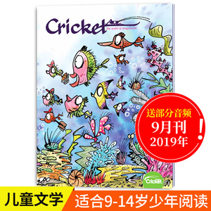 CRICKET 2019年9月刊 儿童杂志 美国版 儿童英语读物 高中生文学故事课外阅读 英语学习 蟋蟀童书