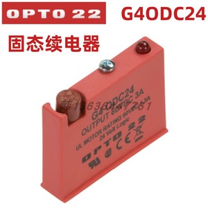 美国 OPTO 22 奥普图 固态继电器 G4ODC24 5-60VDC 原装进口