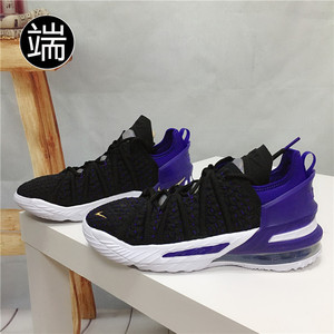 Nike LeBron XVIII GS 詹姆斯LBJ18黑紫湖人实战篮球鞋CQ9284-004