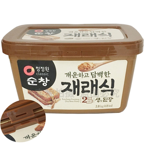 T多省包邮韩国进口大酱2.8kg韩国大酱汤用清净园大豆酱135