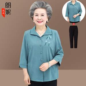 奶奶春装衬衫中袖中老年人女妈妈上衣春秋外套60岁70太太老人衣服