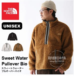 日本代购TNF 北面 Sweet Water Pullover Bio NA72035摇粒绒外套