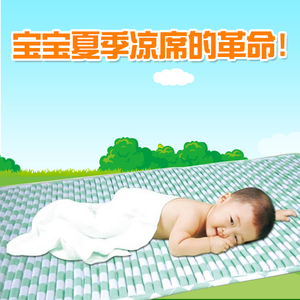 茜贝儿清凉垫蒙稷床垫宝宝凉席夏睡垫优于荞麦皮褥子婴儿荞麦壳垫