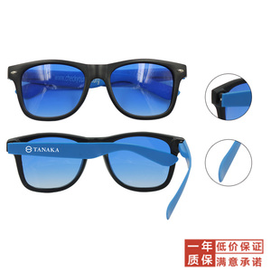 太阳眼镜定制印logo户外旅行团广告宣传展会活动促销派发礼品墨镜