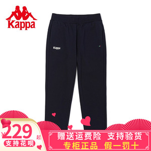 Kappa卡帕串标运动裤2022冬款女加绒长裤休闲裤直筒卫裤K0C82AK07