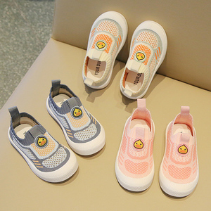 一脚蹬透气飞织儿童网鞋1-3-6岁2幼儿园宝宝室内鞋女孩鞋子男童鞋