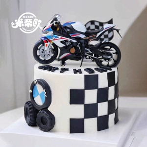 米帝欧男士创意男生翻糖宝马摩托车生日蛋糕动物奶油北京同城配送