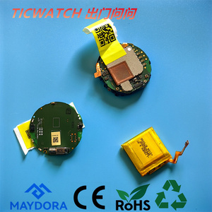 TICWATCH C2 问问手表C2天线中框 电池 机芯总成 主板 SP502626SF