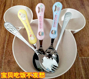 宝宝儿童便携 不锈钢两用叉勺一体叉子勺子长柄大号韩式训练吃饭
