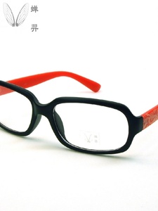 蝉羿上网平光眼镜框架85005（8种颜色）男女