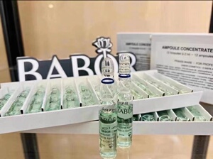 德国babor芭宝安瓶24支院装补水/复合维他命/胶原新颜活力/3D紧致