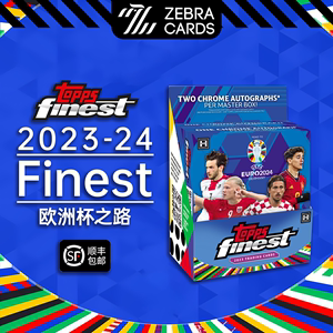 2024 TOPPS Finest Road to UEFA Euro 欧洲杯之路球星卡盒卡盲盒