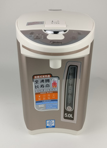 Midea/美的 PF701-50T电热水瓶家用保温一体大容量烧水壶恒温正品