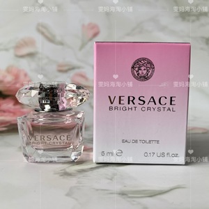 Versace/范思哲晶钻女士淡香水Q香5ml 水晶粉色晶钻 持久清新试管