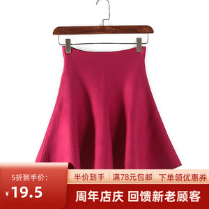 诺系列 新品春秋女装库存折扣玫红色高腰通勤针织a字裙Y3572D