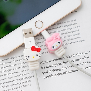 日本hello Kitty手机数据线防断裂硅胶保护套可爱充电线头咬线器