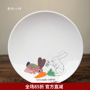 【清仓】日本进口作家款Lionni可爱卡通陶瓷吐骨碟儿童餐碟甜品碟