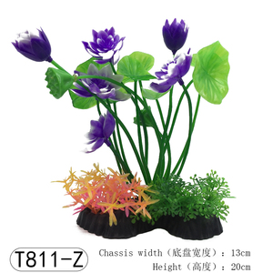 ZW106心理沙盘迷你仿真紫色睡莲荷花叶大号植物模型水族鱼缸水草