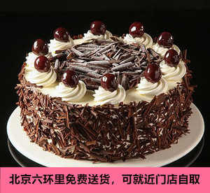 北京味多美生日蛋糕经典【黑森林】动物奶油六环里官方配送实体取