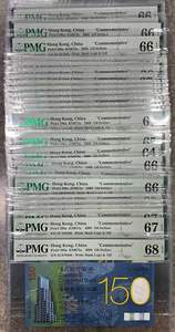 2009年香港渣打150元纪念钞 靓号HK补号 PMG评级66-67 可挑号