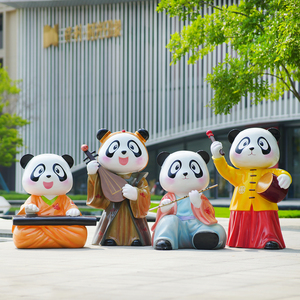 户外景区国风卡通熊猫雕塑商场售楼部琴棋书画动物美陈装饰品摆件
